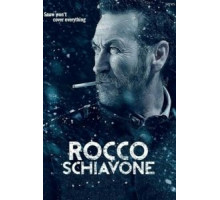 Рокко Скьявоне    (2016)