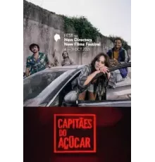 Сахарные капитаны   (2021)