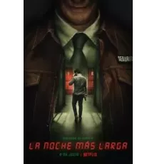 Самая длинная ночь   (2022)