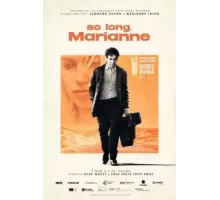 Счастливо, Марианна  (2024)