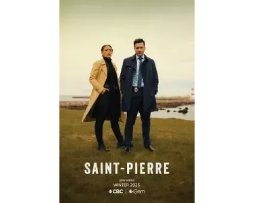 СенПьер СенПьер