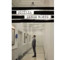 Сицилия без мертвецов   (2022)