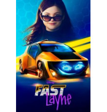 Скоростная Лэйн   (2019)