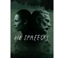 Скворцы   (2019)