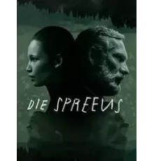 Скворцы   (2019)