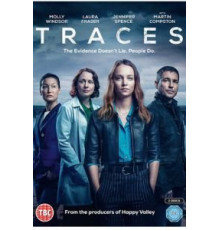 Следы    (2019)