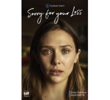 Соболезную вашей утрате    (2018)
