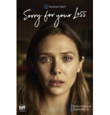 Соболезную вашей утрате    (2018)