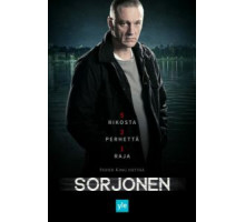 Сорйонен    (2016)