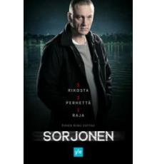 Сорйонен    (2016)