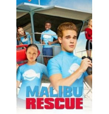 Спасатели Малибу   (2019)
