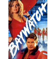 Спасатели Малибу   (1989)