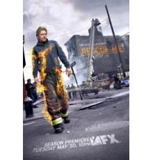 Спаси меня    (2004)