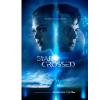 Сплетённые судьбой   (2014)