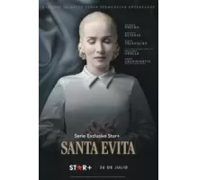 Святая Эвита   (2022)