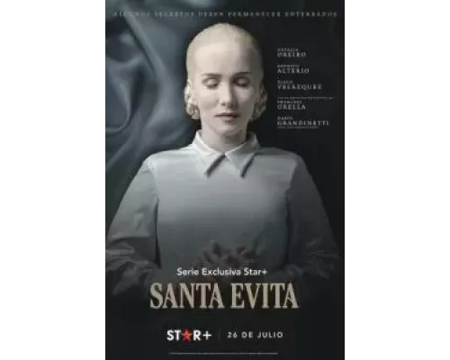 Святая Эвита Святая Эвита