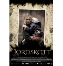 Тайны Сильверхёйда    (2015)