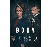 Телохранитель   (2018)