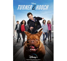 Тёрнер и Хуч   (2021)