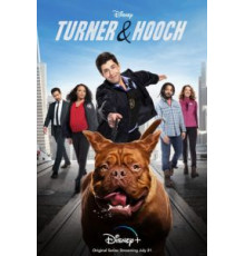 Тёрнер и Хуч   (2021)