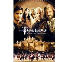 Толедо   (2012)