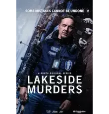 Убийства на берегу озера   (2021)