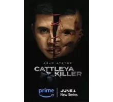 Убийца Каттлея  (2022)
