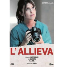 Ученица   (2016)