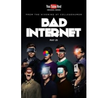 Ужасы интернета   (2016)