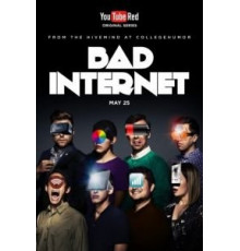 Ужасы интернета   (2016)