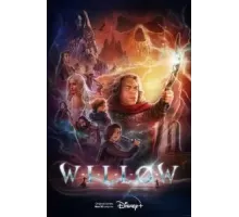 Уиллоу   (2022)