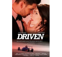 Управляемые   (2018)