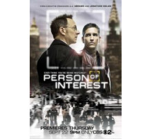 В поле зрения    (2011)