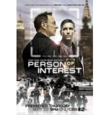 В поле зрения    (2011)