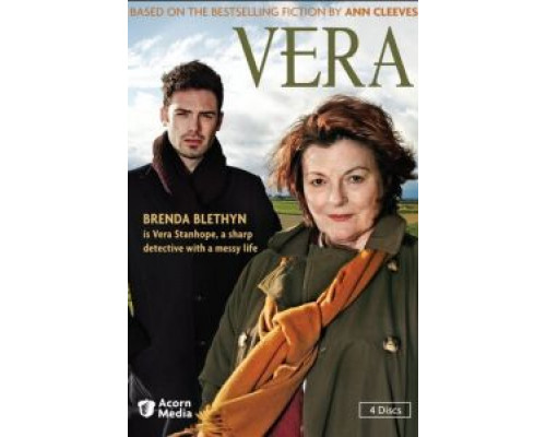 Вера Вера
