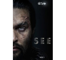 Видеть    (2019)