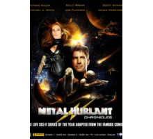 Военная хроника    (2012)