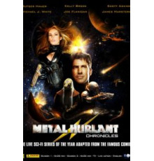 Военная хроника    (2012)