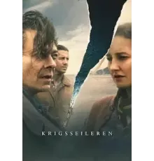 Военный моряк  (2022)