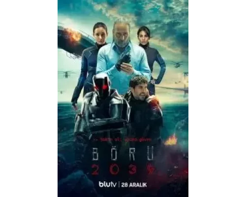Волк 09 Волк 09