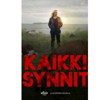 Все грехи    (2019)