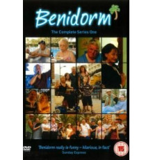 Всё включено    (2007)