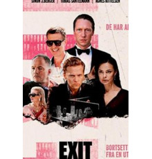 Выход есть    (2019)