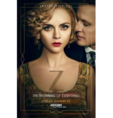 З: Начало всего   (2015)