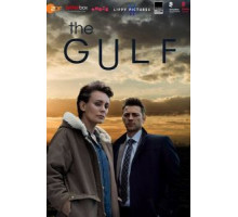Залив    (2019)