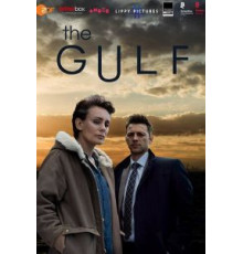 Залив    (2019)