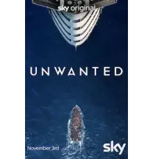 Заложники моря   (2023)