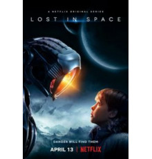 Затерянные в космосе    (2018)