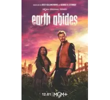 Земля без людей   (2024)